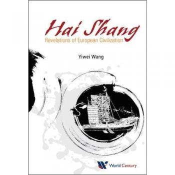HAI SHANG ELEGY OF THE SEA