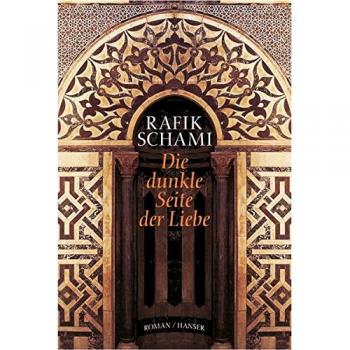Die Dunkle Seite Der Liebe