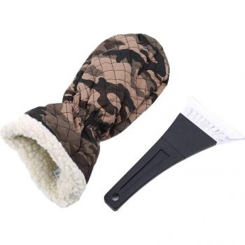 Camouflage Car Snow Removal Tool