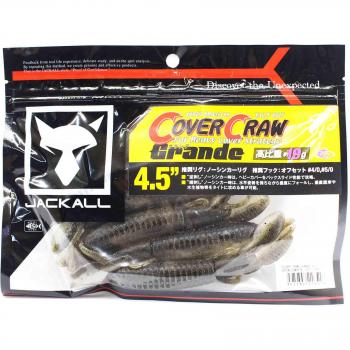 Craw Grande Jackall Soft Lure Cover 4,5 Vert Citrouille Perle (6516)