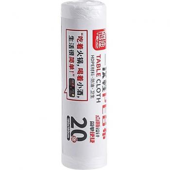 Party Tablecloth Roll