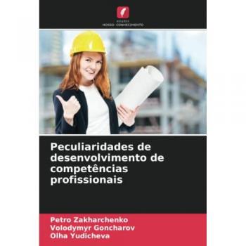 Peculiaridades de desenvolvimento de competências profissionais