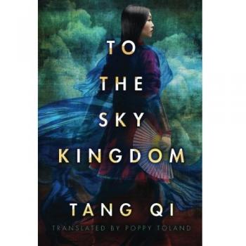 To the Sky Kingdom