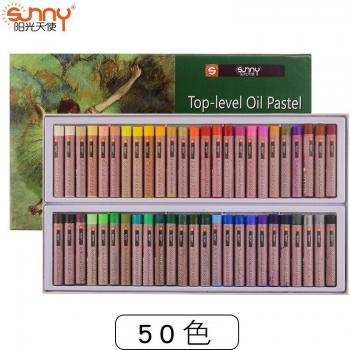 Art Supplies Pastel Chalks