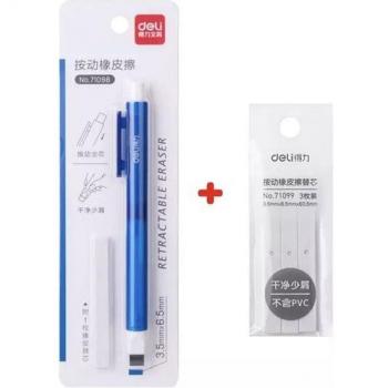 Deli – fournitures de correction effaceur 71098