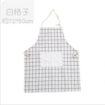 Tablier à motifs rayés, pratique pour la cuisine