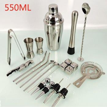 22pcs Stainless Steel Drink Mixer Set