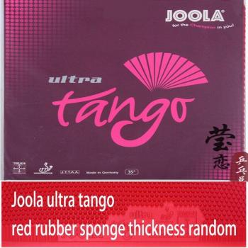 Juego de Raquetas Joola Ultra Tango – Gran Velocidad