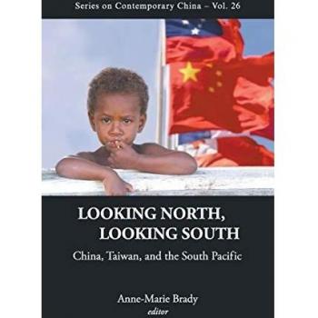 Looking North, Looking South: China, Taiwan and South Pacific