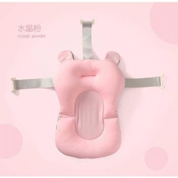 Newborn Baby Shower Mat