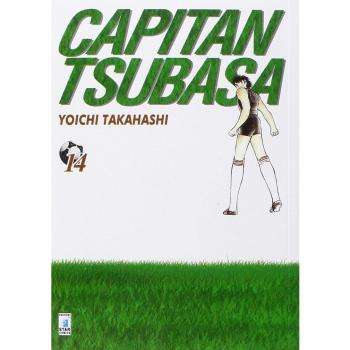 Capitan Tsubasa. New edition