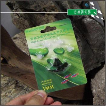 Réchauffeur de poisson supérieur en acier pour bassin aquatique