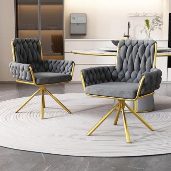 Duo de Chaises de Salle à Manger en Velours avec Base Métallique