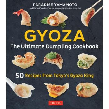 Gyoza
