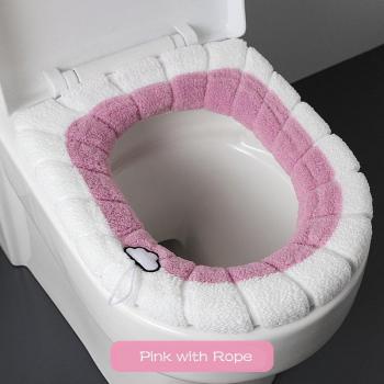 Coussin de toilette doux et chauffant