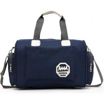 Men's Training Duffel