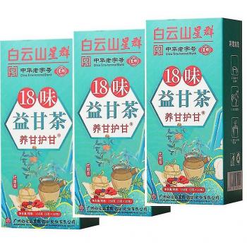 Té de Cuidado Hepático 18 Sabor
