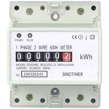 Compteur d'électricité mono‑phase 220 V 100 A à deux conducteurs