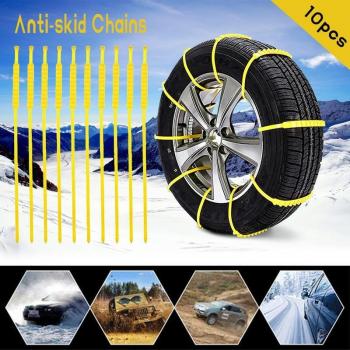 10 pcs Anti-Skid Chains for Cars