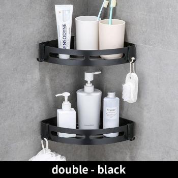 Badezimmer Regal für Kosmetikartikel