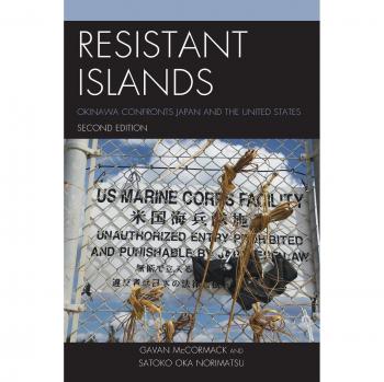 Resistant Islands