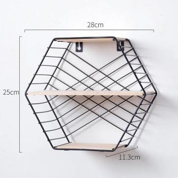 Black/White Iron Hexagonal Wall Shelf