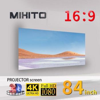 MIXITO Simple Screen 84”