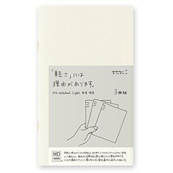 Triple Pack of MD Light Lined B6 Paper Notebooks