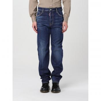 DSQUARED2 Men's Slim Fit Blue Jeans – Size M