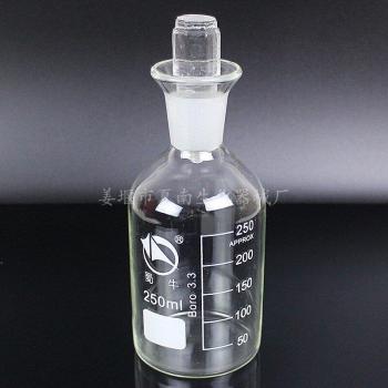 Verre Vitalité 250 ml – Bouteille d’Oxygène
