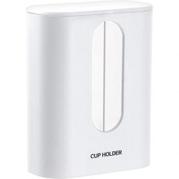 Automatic Wall-Mounted Cup Holder for Disposable Cups