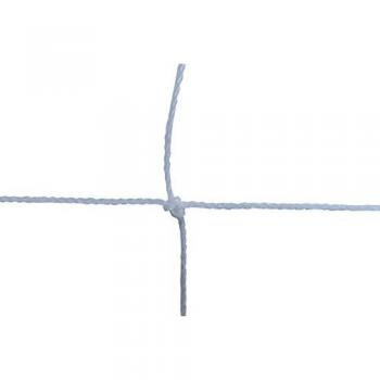 Maillestore Filet Anti-Oiseaux 50mm 5m x 10m