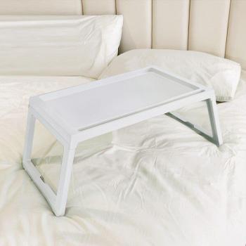 Mini Space-Saving Table