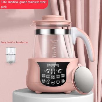 Botella de Agua Aislada Kleen Kanteen para Bebés
