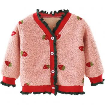 Thick Printed Fleece Cardigan for Kids