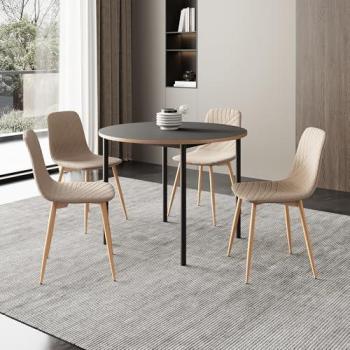 Colección Lindesberg Mesa Ronda y Cuatro Sillas Marrón Suave