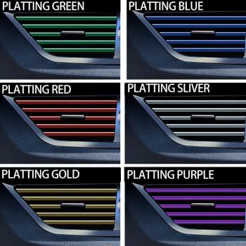 10 Pcs Chrome Car Vent Decoration Strips