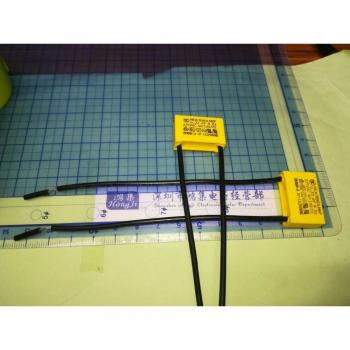Capacitor MKP 0.33uF 40/100/21