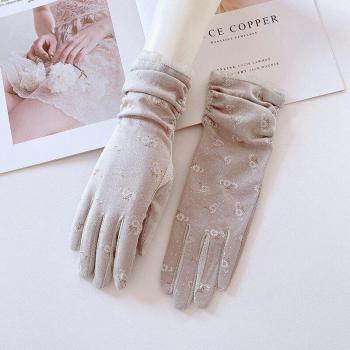 Women Summer Non-Slip Touch Screen Gloves with UV Protection