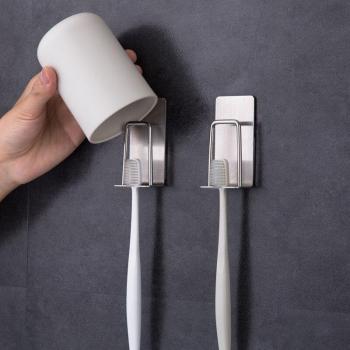 Porte-brosse à dents en acier inoxydable avec support mural