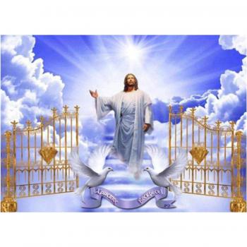 Jeu de puzzle boisier 300 pièces – Jésus‑Christ