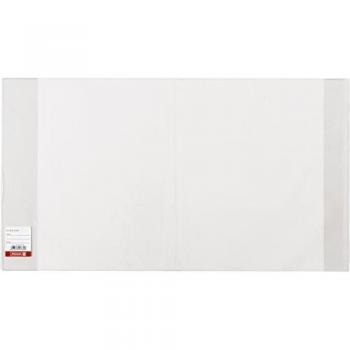 Quaderno Protettivo Brunnen 240x545mm