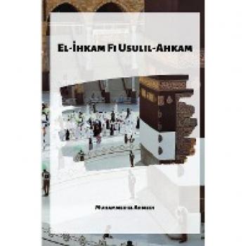El-hkam Fi Usulil-Ahkam
