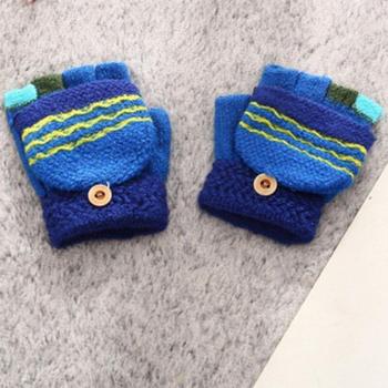 TinyHands Warm Knit Gloves