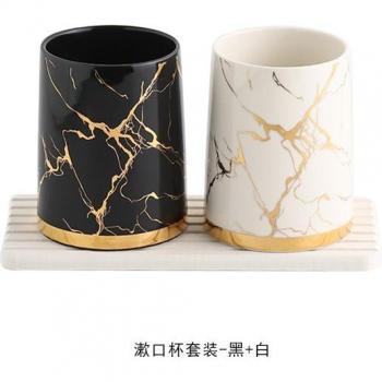 Ceramic Toothbrush Cup with Gilded Design