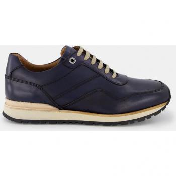 Zapatillas Lottusse “Cordón Noche”