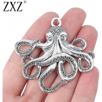 Large Tibetan Silver Octopus Squid Pendants