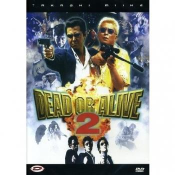 Dead or Alive 2