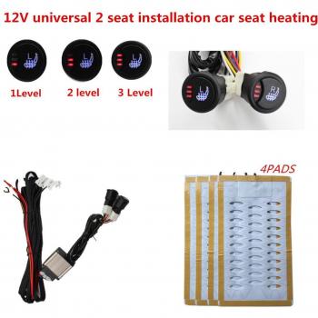 Cubierta de asiento calefactor interior