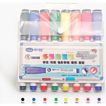 Magnetic 8-Color Fine Point Dry Erase Markers